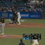 ドジャース　代打キケ・ヘルナンデスが第5号3ランホームラン！！！！！！！！！！！！！！！！