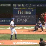 【DeNA対広島回戦】DeNA・バウアー、今日も初回から失点…