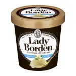 【悲報】レディーボーデンが美味しくなくなった理由ｗｗｗｗｗｗｗｗｗｗｗｗｗｗｗｗ