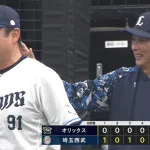 西口監督、代打中村剛也を「1手遅らせて」サヨナラ勝ちｗｗｗｗ