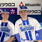 DeNAバウアー、8回10K1失点で611日ぶり白星「欲を言えば9回も行きたかった」「熱い応援が力に」