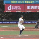 【西武対オリックス6回戦】オリックス・中川圭太、西武・渡邉から第3号同点2ランホームラン！！！！！！！！！！！