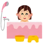 【画像】えちえちJKさん「義理のパパとお風呂に入ってる。パパと結婚したい」