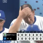 中日、逆転負けで借金再び「3」に　メヒアが痛恨の逆転3ラン被弾　打線は初回ボスラーの二塁打で挙げた2点のみ