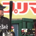 小久保監督が山川を4番で使う理由wwwwwwww