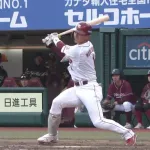 【朗報】宗山塁、本物かも