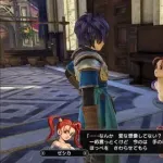 ドラクエで1番お世話になったのはゼシカという風潮