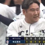 【２連勝】西武ファン集合（2025.4.27）