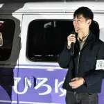 彦根市長選挙、石丸伸二が応援演説しまくった現職が落選