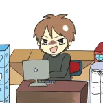 転売が批判される理由←何？