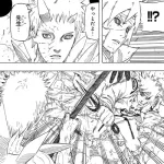 【悲報】NARUTOで血統関係ない強キャラ「ミナト、カブト、ヒルゼン、デイダラ」しかいない