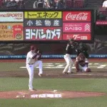 【楽天対ソフトバンク6回戦】ソフトバンク・柳町、９回表に楽天・藤平から第2号同点ソロホームラン！！！！！！！！！！！！！！！！！