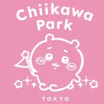【朗報】ちいかわ初の大型体験型施設「ちいかわパーク」、2025年東京にオープンｗｗｗｗｗ