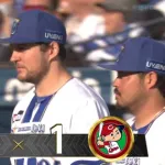 【試合結果】[2025/4/27] DeNAベイスターズ２－１広島カープ　バウアーが８回１失点で２年ぶりＮＰＢ勝利！