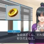 逆転裁判3ってゲームあるやん？