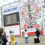 【速報】ニコニコ超会議、来場者数13万2,657人ｗｗｗｗｗｗｗｗｗ