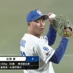 10失点晒し投げの近藤廉、本当はクビだった所を立浪監督が救っていた