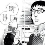 漫画のキャラ「ふぅ～ハンバーガーでも食うか！」