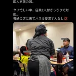 【画像】イスラム家族「これは豚肉使用してますか？」いちいち店員に説明させるｗｗｗ