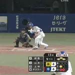 中日、九回２死満塁からまさかのバントでサヨナラ好機逃す珍事…３アウトすべてバントで奪われる