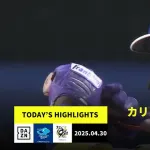 取られたら取り返す！中日、上林のタイムリーで初回同点に追いつく！