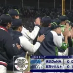 【ヤクルト対DeNA3回戦】ヤクルトが４－１でDeNAに今季初勝利！山田が値千金のV打！山野６回１失点、自己最多１２３球の熱投で今季初白星！DeNAは連勝４でストップ