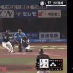 9回裏ツーアウト満塁からバントｗｗｗｗ
