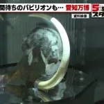 【画像】愛・地球博「8時間待ちのパビリオンもあったぞ」