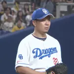 【悲報】大野雄大（３７）、通算86勝