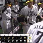 ソフトバンク4連敗で借金6　4月終了時の最下位は29年ぶり　今季本拠地2勝10敗1分け