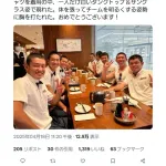 寺地隆成さん、高校時代から強心臓すぎる