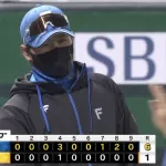 日ハム、SBに連勝！山崎福也が今季初勝利！田宮1号HR！打線繋がり12安打！