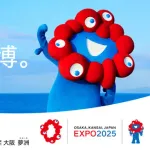 【朗報】吉村知事「大阪万博来場者数は想定通りの数字」←これｗｗｗｗｗｗｗｗｗｗ