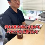 【悲報】元大物ゲーム実況者マックス村井のAppBank、悲惨すぎる・・・