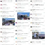 【悲報】彼氏バレ声優・前田佳織里さん出演イベント、煽りカスが大量集結し地獄絵図ｗｗｗｗｗ