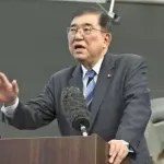 【悲報】石破首相、ベトナムに2.9兆円投資表明ｗｗｗｗｗｗｗｗｗｗｗｗｗｗ