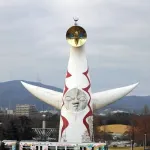【悲報】万博記念公園「ここは大阪関西万博の会場ではありません！間違える人多すぎて困ってます！」