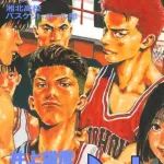 【急募】スラムダンクの名言1位「左手は添えるだけ」2位「諦めたらそこで終了ですよ」←3位は・・・？