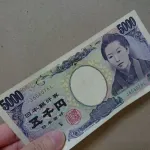 5000円で精神を回復する方法