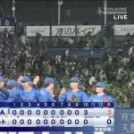 【ヤクルト対DeNA4回戦】DeNAが３－０でヤクルトとの延長戦を制す！延長１０回に牧が決勝４号３ラン！ヤクルトは延長戦の末敗れ最下位脱出ならず