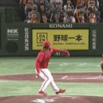 東京ドーム実況「（打球が）戻ってきた！！！！」