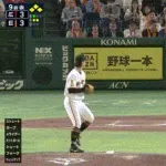 【巨人対広島6回戦】巨人・田中瑛斗、９回無死満塁のピンチを無失点で抑える！！！！！！！！！
