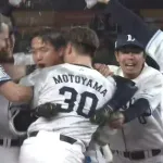 山野辺の置き土産ｗｗｗｗｗｗｗｗｗ