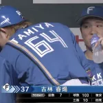 【朗報】グーリン、これ本物やろ