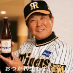 モチベータータイプのヘッドコーチが必要 平田を一軍に上げろ！