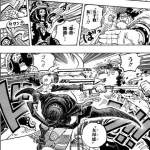 ワンピースの元七武海ジンベエさん、軍子に完封負けを喫し拿捕されてしまう…