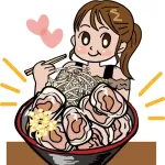 人生で一番食欲あった時期