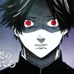 十字架のろくにんとかいう漫画