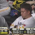 ソフトバンク、開幕スタメン野手9人のうち8人抹消の異常事態