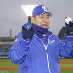 片岡篤史氏、中日井上監督の手腕を評価「起用した選手が活躍をする。采配がハマってますね」